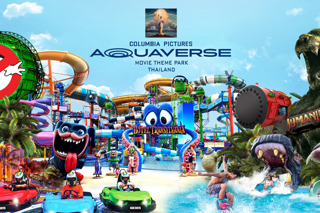 Columbia Pictures Aquaverse